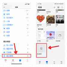 如何恢复删除的照片