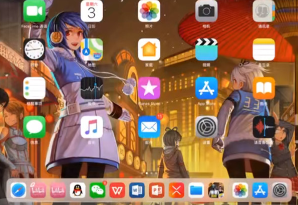 哔哩哔哩hd和哔哩哔哩有什么区别 具体介绍