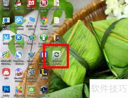 文件批量重命名工具v1.0帮你轻松搞定文件管理！