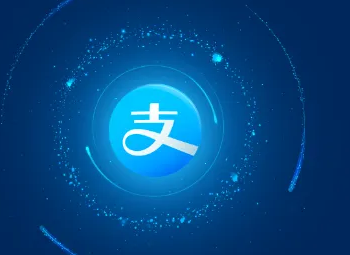 支付宝信用卡取现什么意思