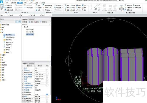 BIM土建计量基槽土方工作面设置方法