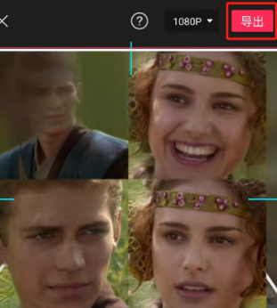 剪映怎么制作立体相册 剪映制作立体相册教程