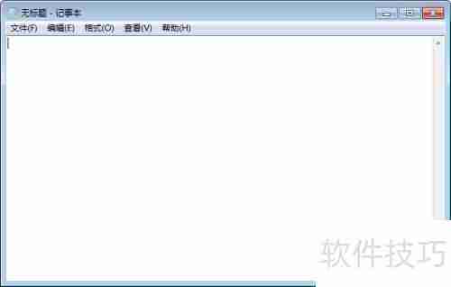 今五笔怎么打:快速上手指南