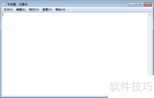 今五笔怎么打？新手快速入门指南