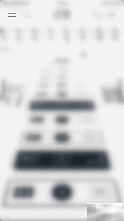 停用Vantage待办事项方法