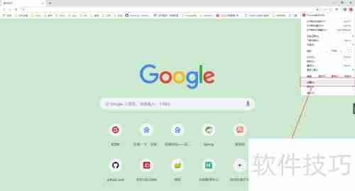 谷歌查看已保存密码方法