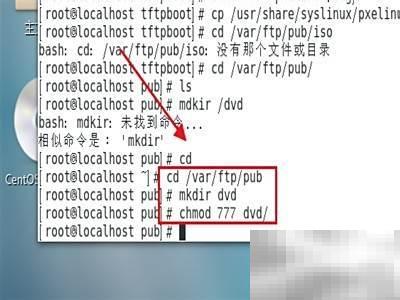 TFTP超时故障解决技巧