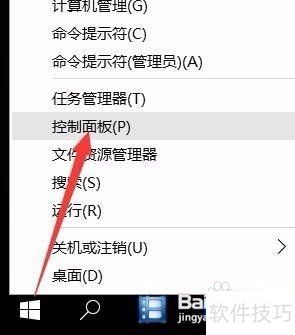 虚拟打印机驱动程序安装及使用指南