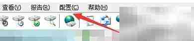 禁用Hard Disk Sentinel硬件检测