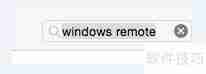 Mac App Store下载Win远程桌面