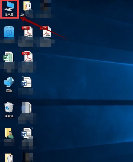 win10电脑出现卡顿原因与方法
