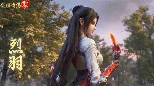 剑侠情缘零远程消耗阵容搭配推荐