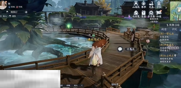 诛仙2骤雨打新荷坐标是什么 骤雨打新荷中原奇遇攻略