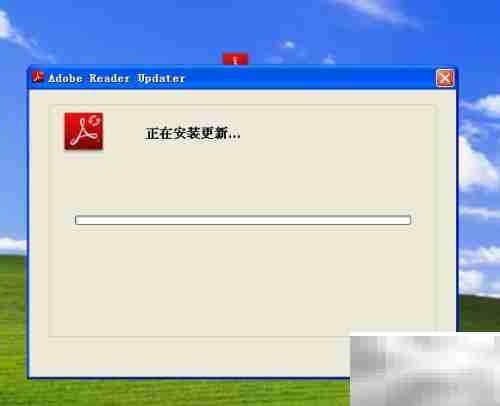 Adobe Reader XI 更新方法