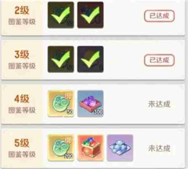 灵兽大冒险绑玉免费获取途径分享