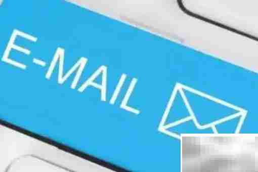 Trims邮件是什么意思