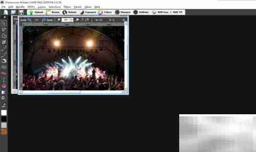 FHotoroom全景转换使用指南