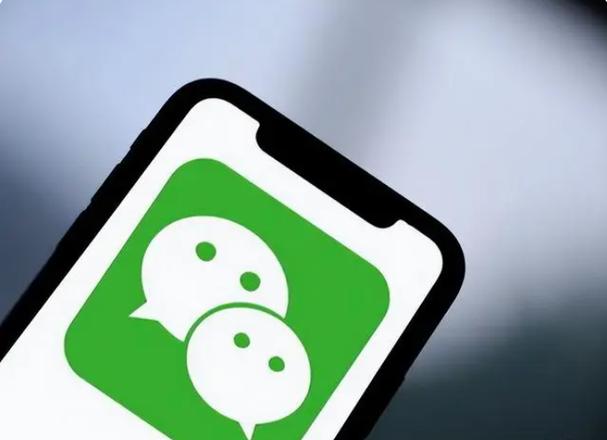 微信中的引用起什么作用 微信引用在聊天中的实用价值！