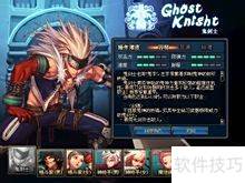 热门网游推荐Top10榜单