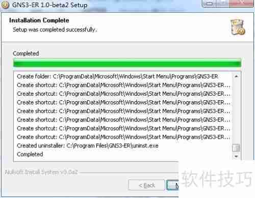 GNS3思科网络数通模拟器安装手册