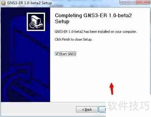 GNS3思科网络数通模拟器安装手册