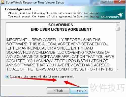GNS3思科网络数通模拟器安装手册