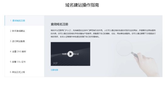 网络服务器操作系统是什么？有哪些类型？
