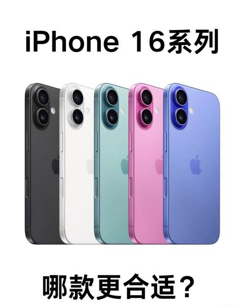 苹果手机充电充不进去什么原因 苹果max手机充电充不进去什么原因