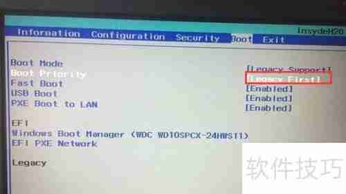 联想拯救者E520从Win10降级到Win7教程