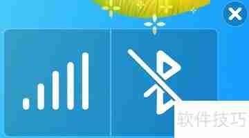 联想拯救者E520从Win10降级到Win7教程