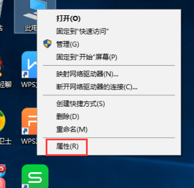 小编教你win10如何查看电脑配置信息
