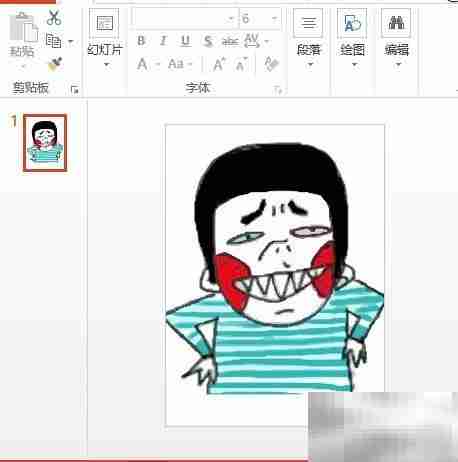 一键制作1寸2寸证件照