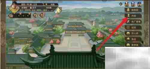 豪杰成长计划物资所查看指南