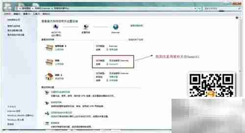 Minecraft蛤蟆吃联机教程