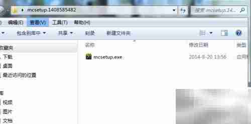 Minecraft蛤蟆吃联机教程
