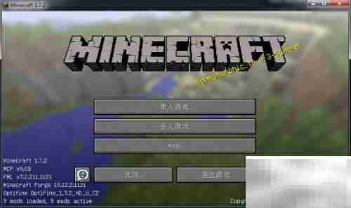 Minecraft蛤蟆吃联机教程