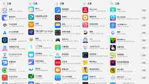 非鸿蒙系统如何下载鸿蒙原生应用