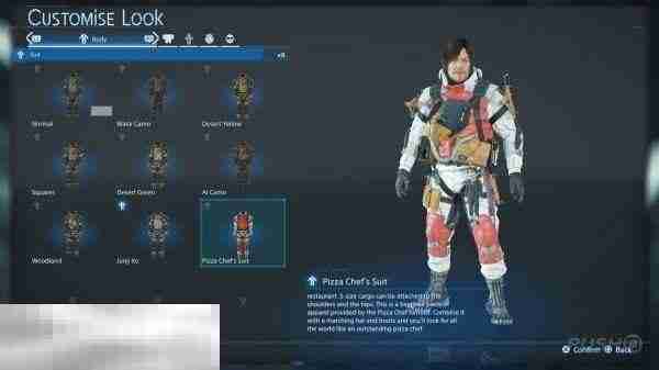 死亡搁浅2服装怎么获取 全服装图鉴收集攻略