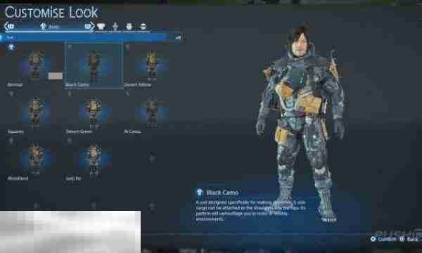 死亡搁浅2服装怎么获取 全服装图鉴收集攻略