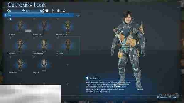 死亡搁浅2服装怎么获取 全服装图鉴收集攻略