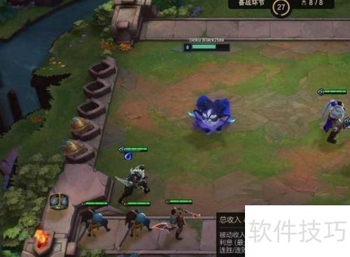 LOL光明哨兵活动时间安排表