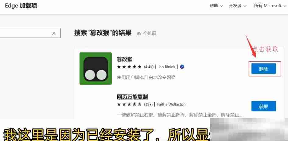 夸克网盘的文件怎么下载到本地？（快速下载方法分享）