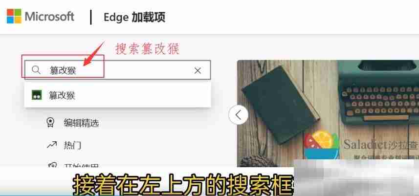 夸克网盘的文件怎么下载到本地？（快速下载方法分享）