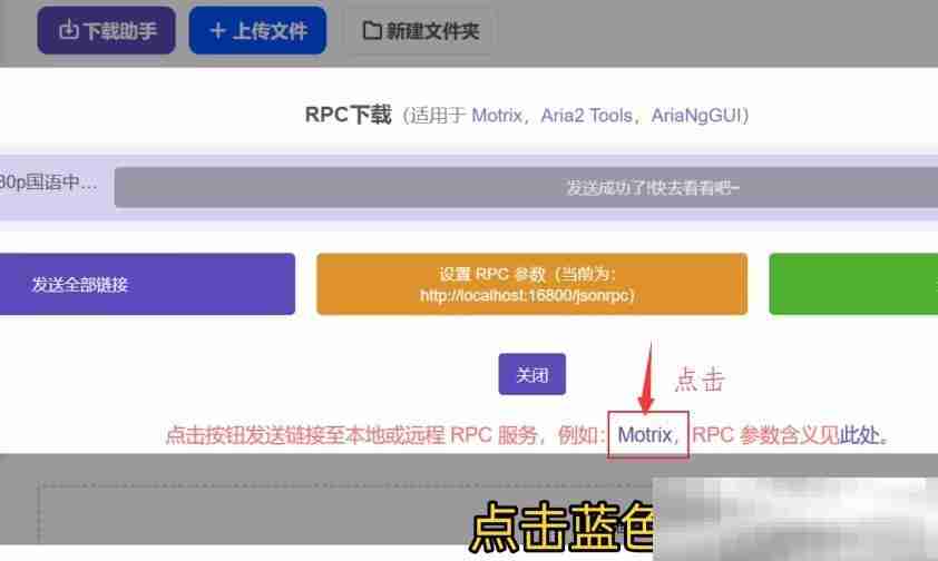 夸克网盘的文件怎么下载到本地？（快速下载方法分享）