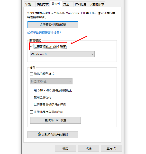 hresult 0x80240037错误原因及解决方法推荐