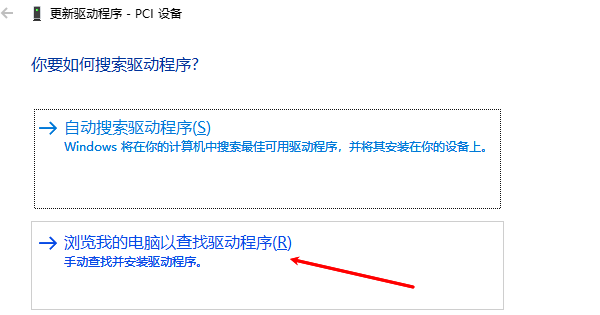 hresult 0x80240037错误原因及解决方法推荐