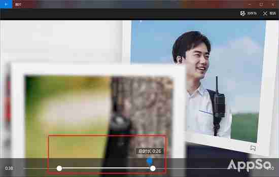 Win10自带软件能加滤镜、去水印、消痘痘！