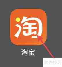 淘宝如何进行网络监测？