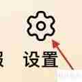 淘宝如何进行网络监测？