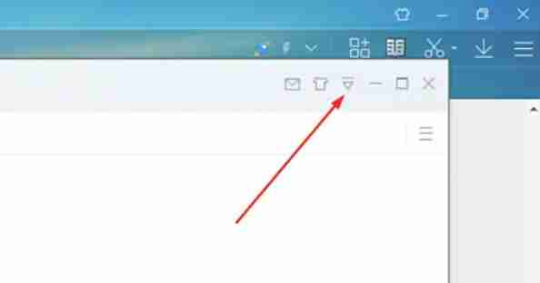 迅雷7怎么限制下载-迅雷7限制下载的方法